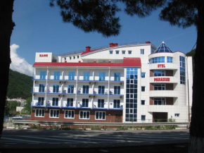 Paradise Hotel
